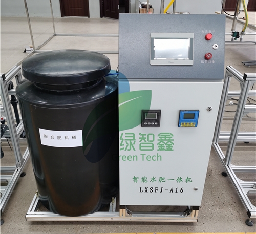 智能型在線式施肥機